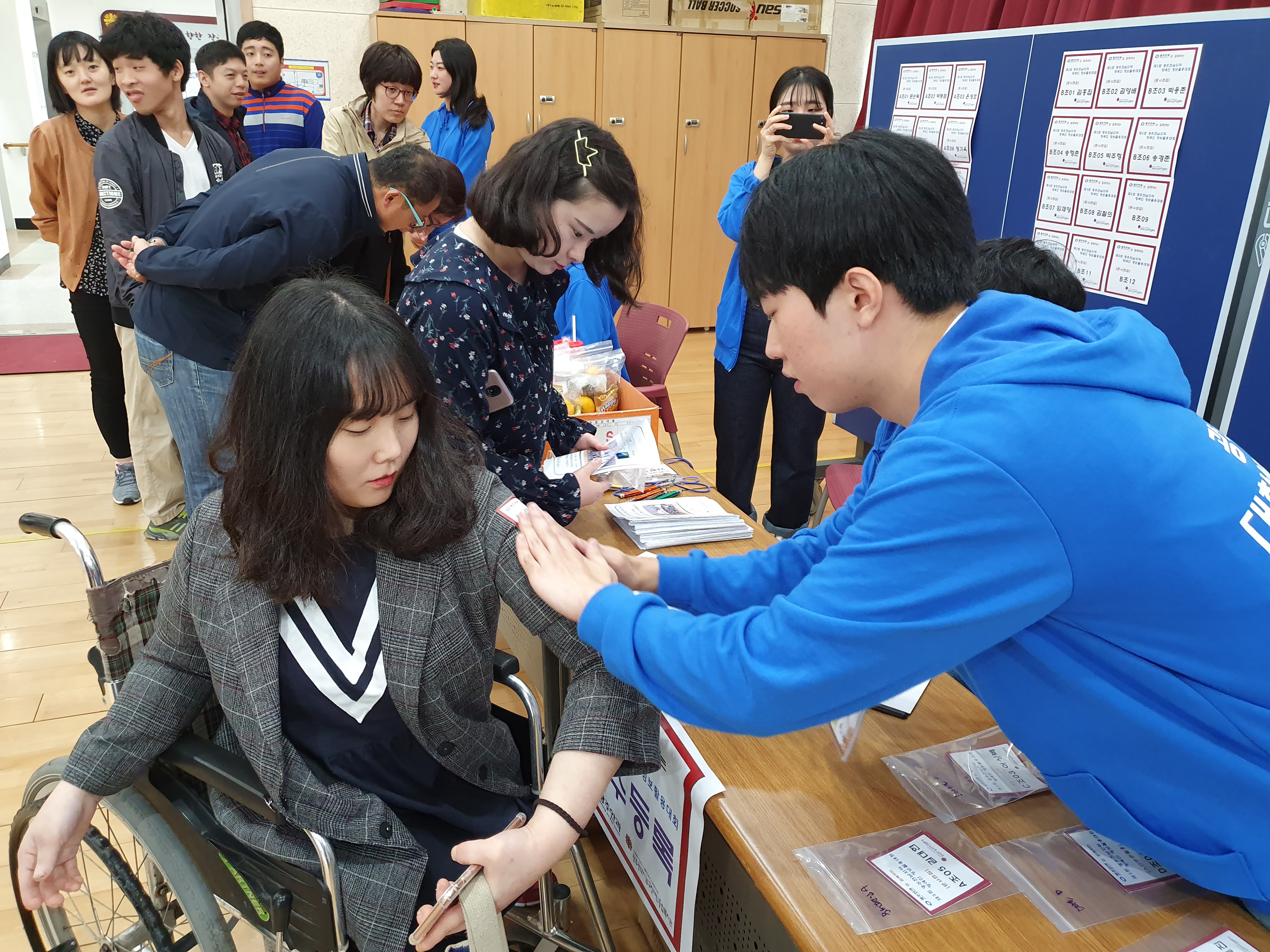 제3회 광주전남지역 장애인 정보활용대회-사진1