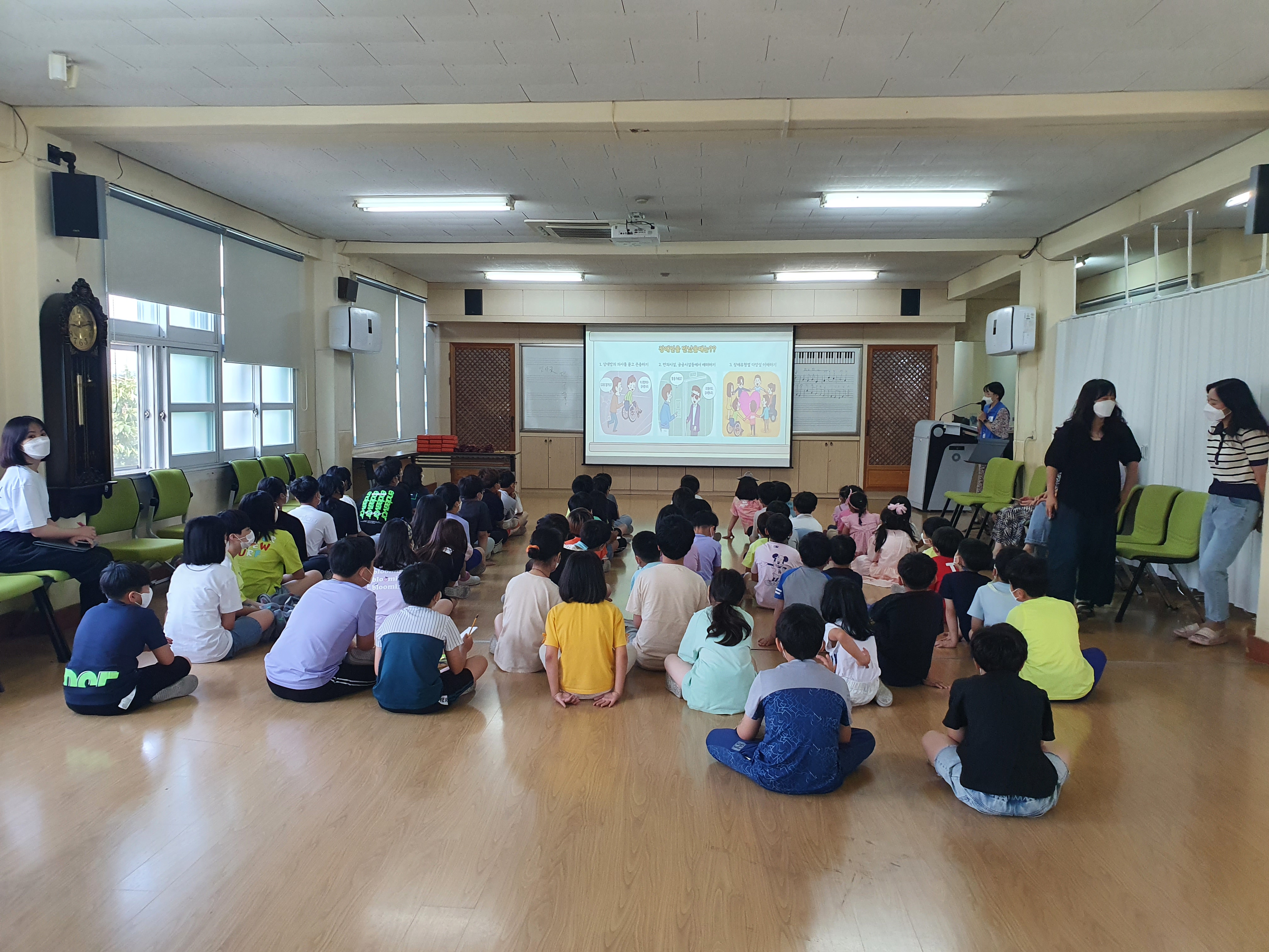 장애이해교육 및 체험-창평초등학교-사진4