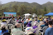 제44회 장애인의 날 기념『사랑 나눔 한마당』행사 개최
