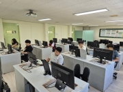 2025년 여름 계절학...