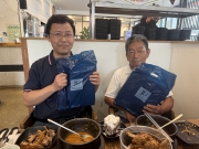 2025년 9월 재가장...