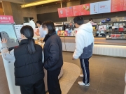 2026년 겨울 계절학교 5일차(1/16) 오후활동