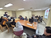 2월 장애인일자리 참여자 안전보건교육 실시