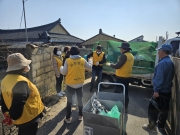 3월 가사지원서비스