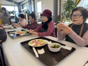 2026년 1차 신나는 하루! 행복한 동행! 프로그램 실시