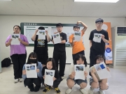 2026년 여름계절학교 – 정보화교육 및 볼링 체험