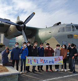 단기보호서비스 프로그램